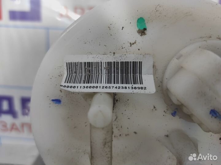 Насос топливный Geely Emgrand EC 7 113600012655