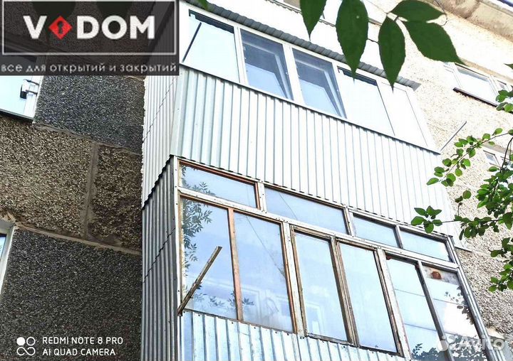 Балконные двери и окна