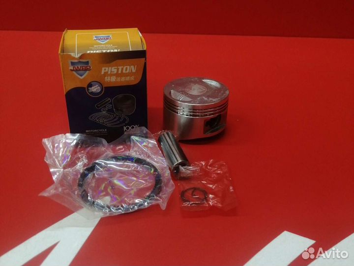 Поршень для двигателя 157 QMJ