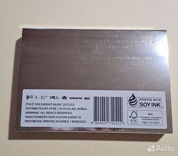 Альбом Jimin Face Weverse Albums ver