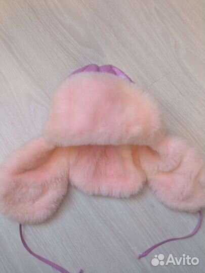 Ушанка детская