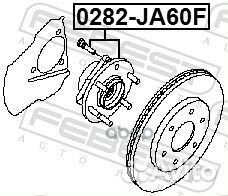 0282JA60F febest ступица передняя 0282JA60F Febest