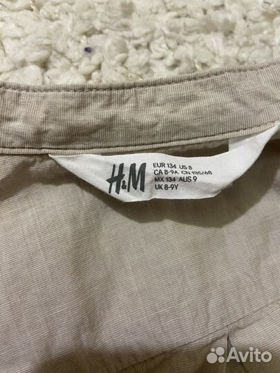 Костюм для мальчика