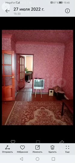 2-к. квартира, 48 м², 1/2 эт.