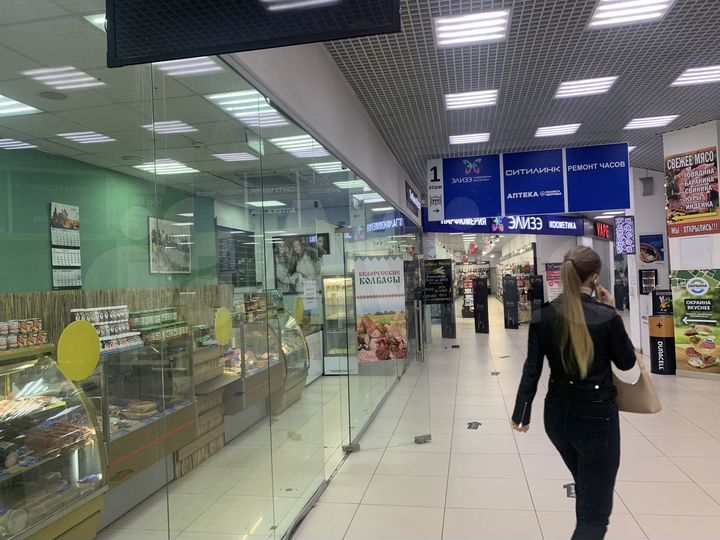 Торговая площадь, 25 м²