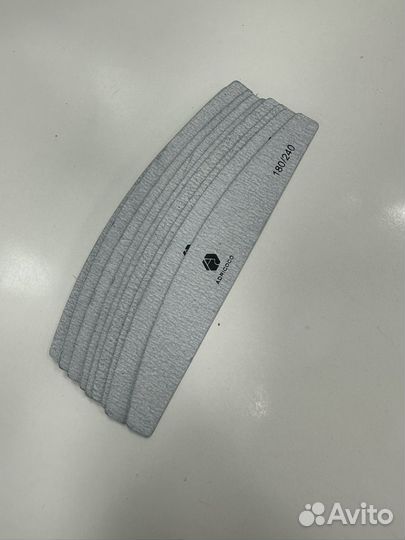 Пилки для маникюра 180/240