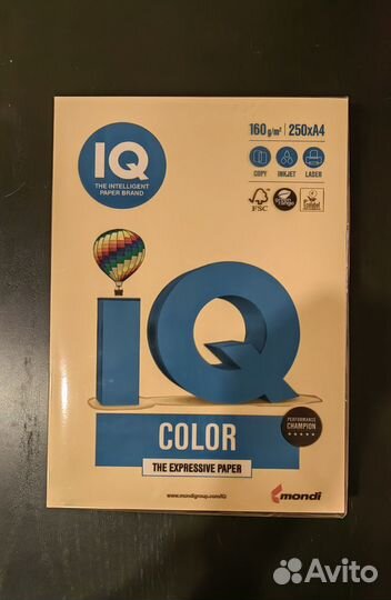 Бумага А4 160 гр. IQ color золотистый. 250 листов