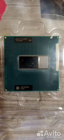 Процессор для ноутбука Intel i7-3630QM sroux