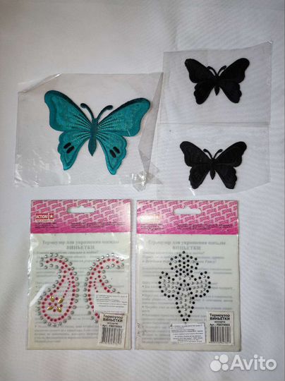 Набор для бисероплетения, макраме, термонаклейки