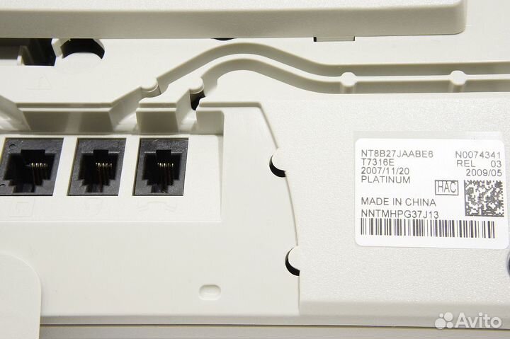 Телефон системный Nortel T7316E белый без трубки