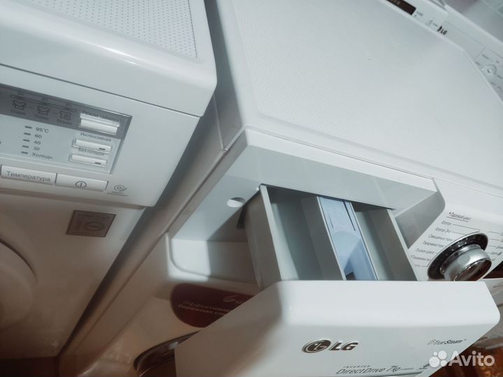 Стиральная машина lg 7 кг