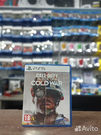 PS5 CoD: BO Cold War - обмен на ваши игры + прокат