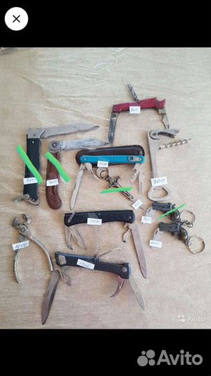 Перочинные ножи