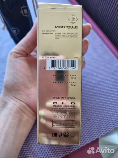 Парфюмированная вода Montale rosses musk 50 мл