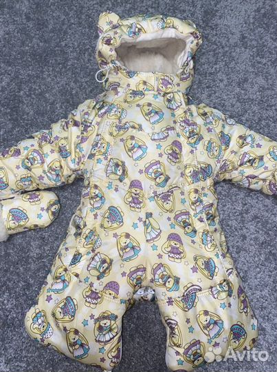 Комбинезон