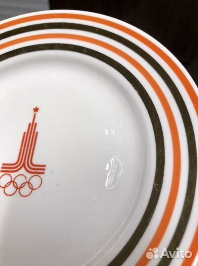 Кофейный сервиз вербилки СССР