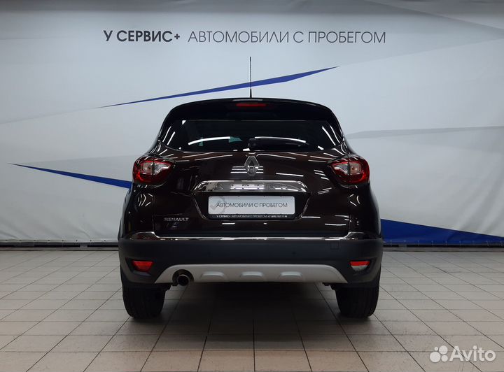 Renault Kaptur 1.6 CVT, 2017, 95 929 км