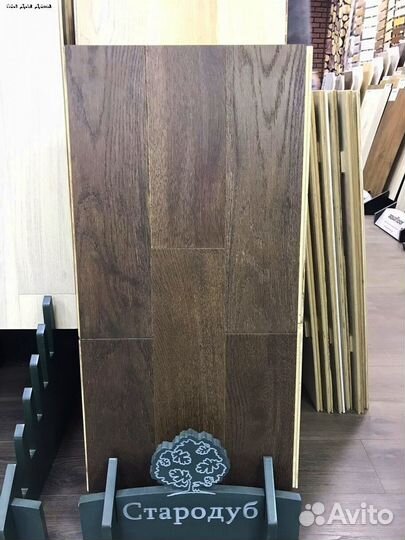 Инженерная доска елка