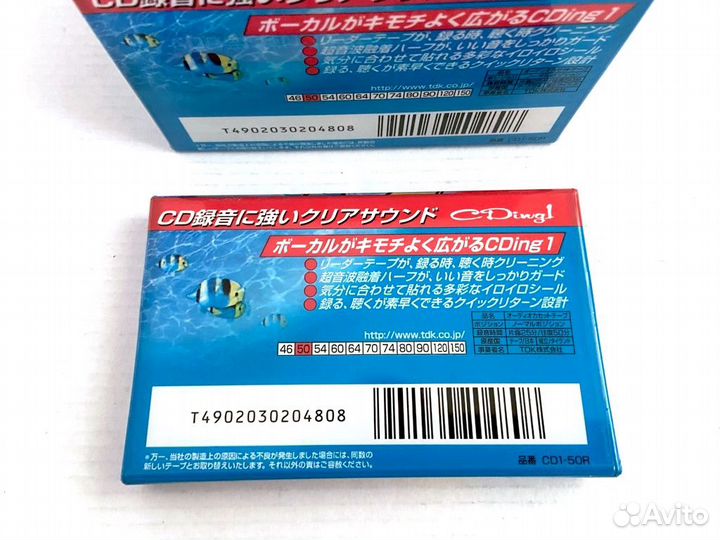 Аудиокассеты кассеты TDK CDing I 50 - 1998 г