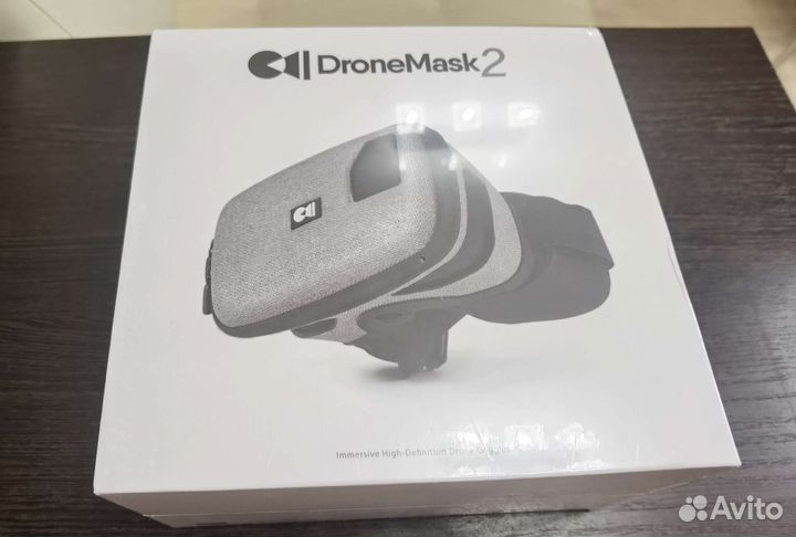 DroneMask2