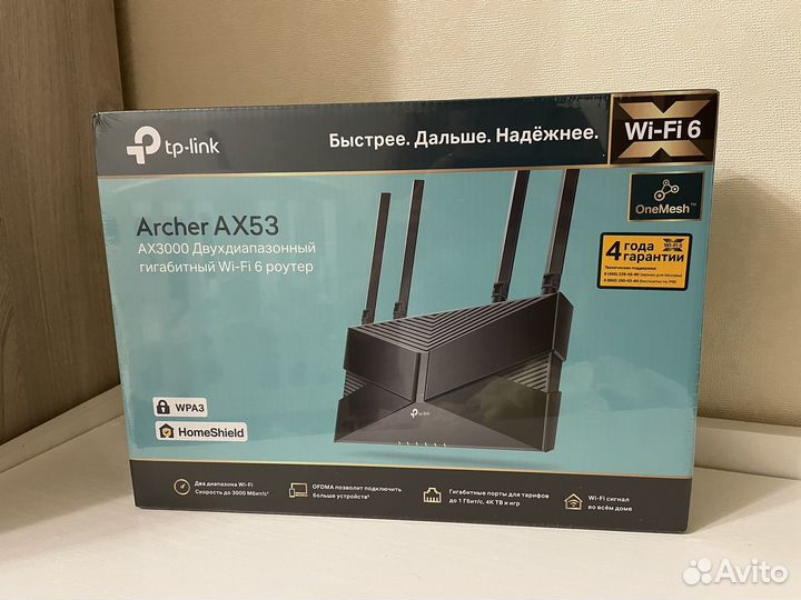 Wi-Fi роутер Tp link archer AX53