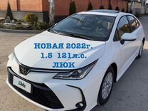 Toyota Corolla, 2022, с пробегом, цена 2 350 000 руб.