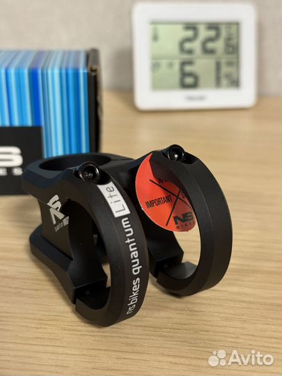 Вынос NS Quаntum Lite