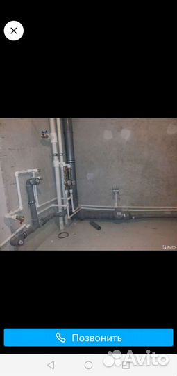 Сантехн.работы,пайка пп труб, монтаж канализации