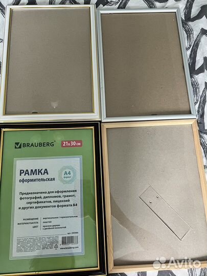 Рамки для фото a4