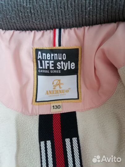 Пуховик для девочки