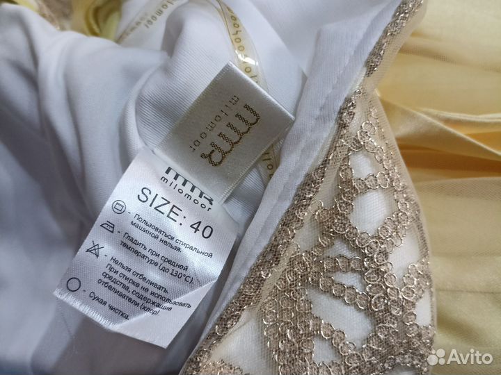 Нарядное платье женское