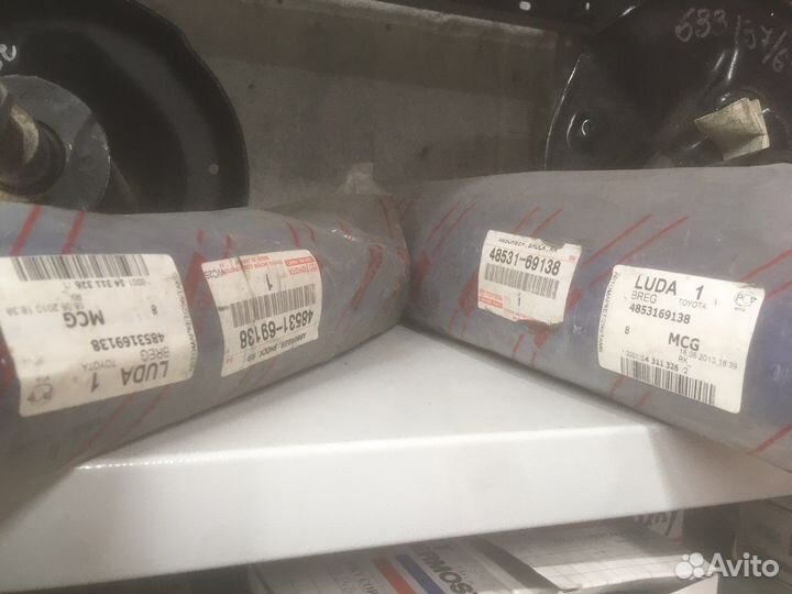 Автозапчасти для иномарок