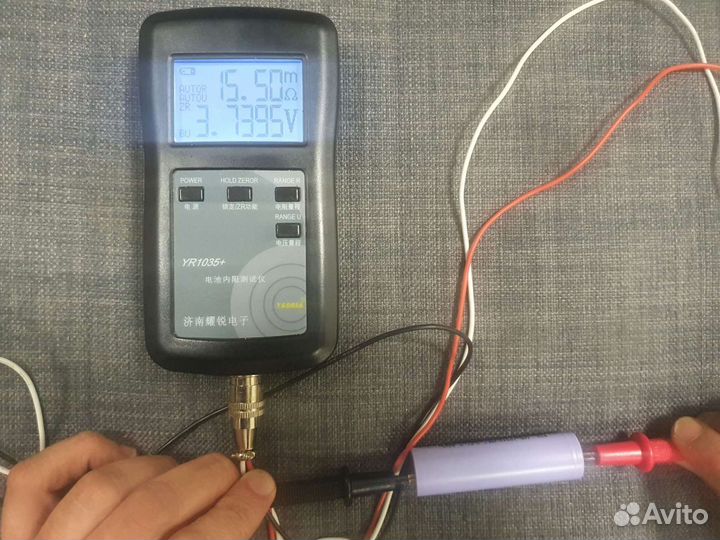 Аккумуляторы высокотоковые 18650 BTW INR2600 оптом