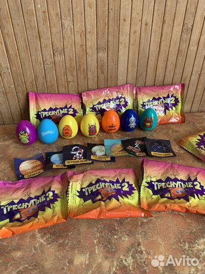 Треснутые из Дикси 2-я коллекция - одним лотом