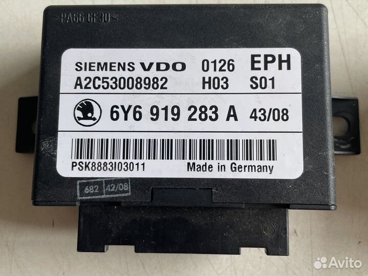 Блоки Skoda Octavia A4 Tour