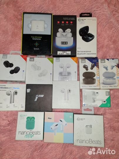 Беспроводные блютуз наушники