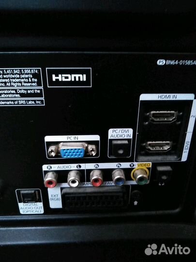 Телевизор samsung 51d