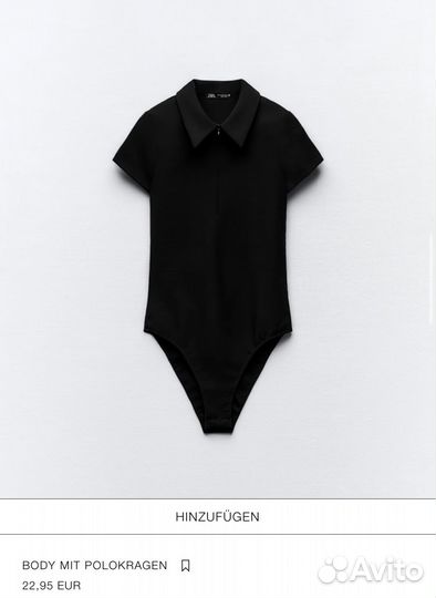 Боди Zara s текущая коллекция