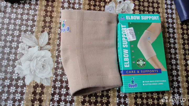 Oppo Medical Бандаж локтевой