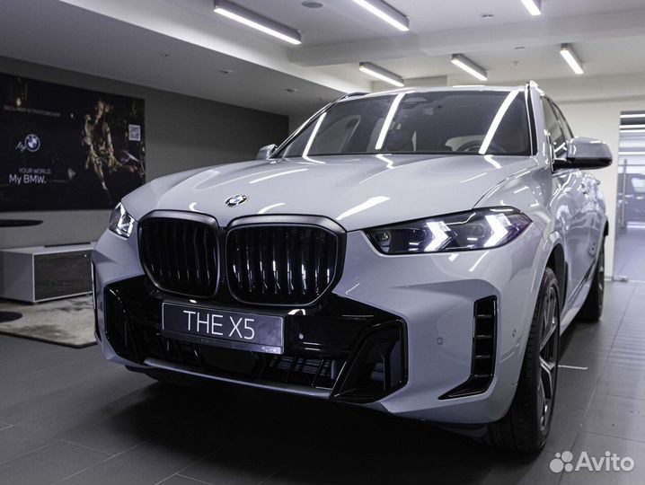 BMW X5 3.0 AT, 2023