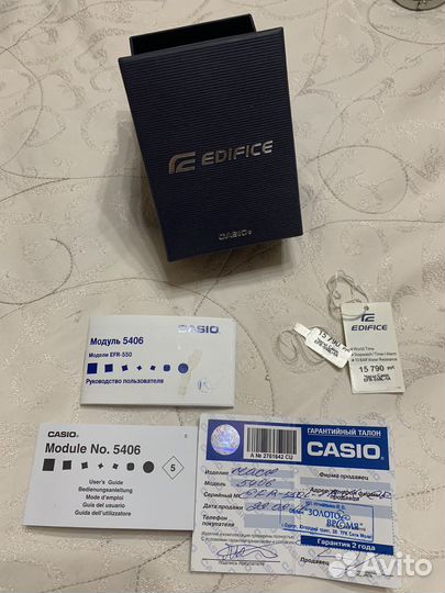 Часы Casio Edifice