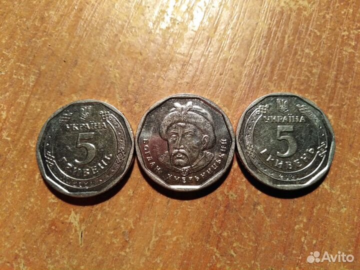 Монеты Украины 5 гривен