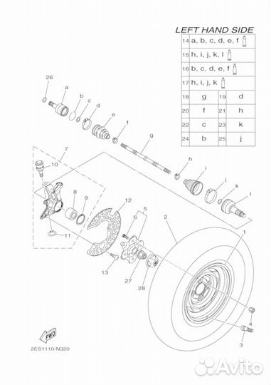 Привод передний усиленный Grizzly 700 paxl-8016HD