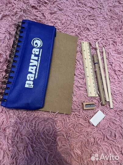 Блокнот с пеналом(с наполнением) Радуга