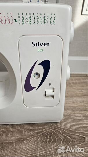 Швейная машина Silver 302