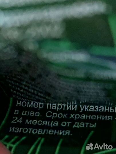 Мыло туалетное банное цена за 8 штук