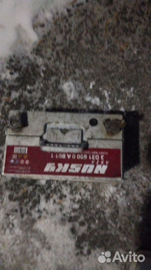 Аккумулятор