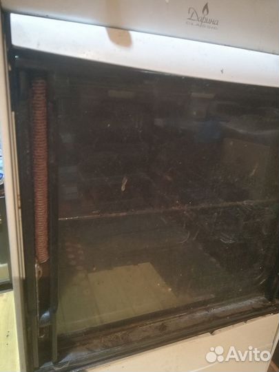 Газовая плита - Дарина