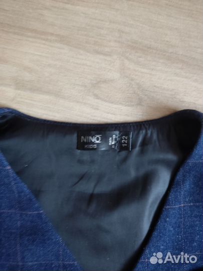 Костюм для мальчика