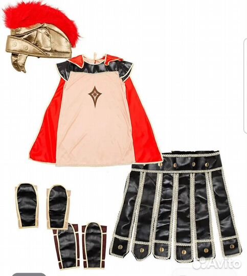 Карнавальный костюм 